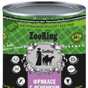 ZOORING Dog (Премиум) влажный для собак Паштет ЯГНЕНОК (Банка) 850гр х 1шт