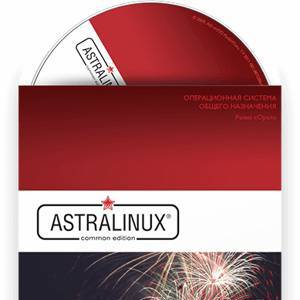 Astra Linux Common Edition