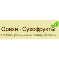 «Орехи · Сухофрукты» — Розничный магазин в Краснодаре