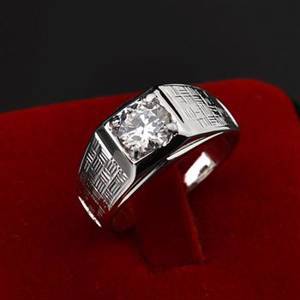 Rigant men ring 0902730702