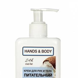 Ф-643/ Hands & body Сare Крем для рук Питательный с Кокосом (Дозатор-250мл).12