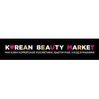 Korean Beauty Market