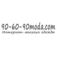 «90-60-90 MODA» оптовый интернет-магазин одежды