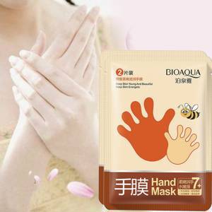 Увлажняющая маска для рук с экстрактом мёда Bioaqua Hand Mask