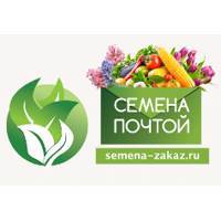 Семена почтой - крупнейшие российские селекционно-семеноводческие компании