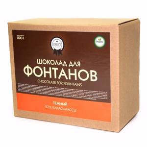 Темный шоколад (для шоколадных фонтанов), 800 гр.