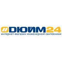ДЮЙМ - оптовая компания, специализирующаяся на комплексных поставках оборудования