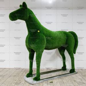 Топиари конь Лорето - газон Deluxe