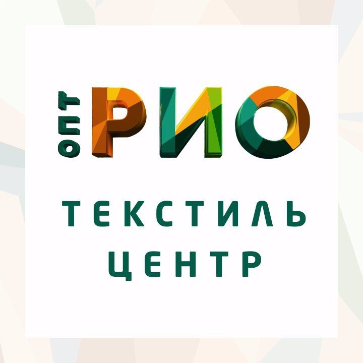 Текстильная компания Teks Plus (Текс Плюс)