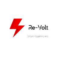 Re-Volt – революция в мире электротранспорта