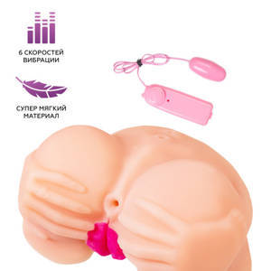 Мастурбатор реалистичный TOYFA Juicy Pussy Nicole с вибрацией, вагина и анус, TPR, телесный, 19 см