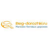 Beg-dorozhki - беговые дорожки