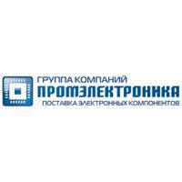 Компания  Промэлектроника - один из крупнейших российских поставщиков электронных компонентов