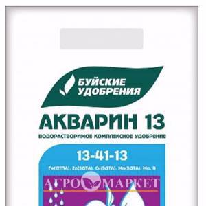 АКВАРИН (13) 13+41+13 Буйские удобрения