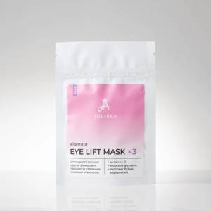 Альгинатная маска-патчи для глаз EYE LIFT MASK alginat, Альгинатная маска-патчи для глаз