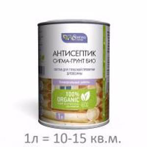 Грунт-Био, антисептик для дерева, 10 л