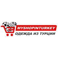 Myshopinturkey - одежда