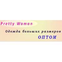 Pretty Woman - одежда