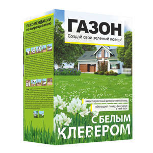 Газонная трава Газон с белым клевером/Сем Алт/ 500 гр. коробка (1/10)