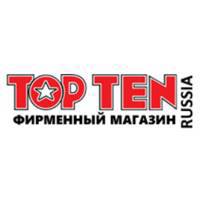 TOP TEN /ТОП ТЕН