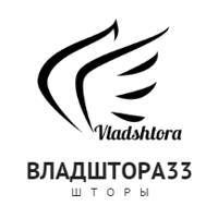 Vladshtora33