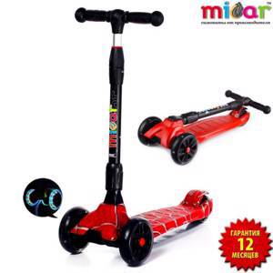 Детский складной трёхколёсный самокат со светящимися колёсами Scooter Maxi Micar Ultra Spider (Арт. RO203L)