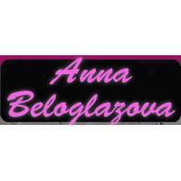 Anna Beloglazova - одежда