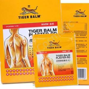 Тигровый согревающий пластырь Tiger Balm Medicated Plaster RD, 10х14см (уп. 2шт)