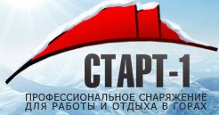 Старт 1 заявки