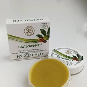 «НУКСЕН-НЕО» БАЛЬЗАФИТ®, масло косметическое специального назначения для губ 20,0 мл