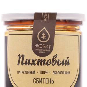 Сбитень пихтовый с медом, имбирем и корицей, 200 мл.