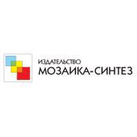 «МОЗАИКА-СИНТЕЗ» - ведущее российское издательство в области дошкольного воспитания и образования