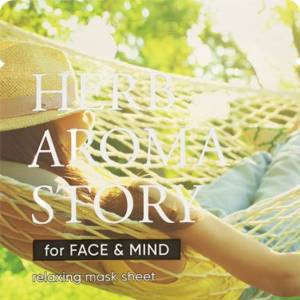 L.Sanic Herb Aroma Story Neroli Relaxing Mask Sheet Тканевая маска с экстрактом нероли и эффектом ароматерапии 25мл