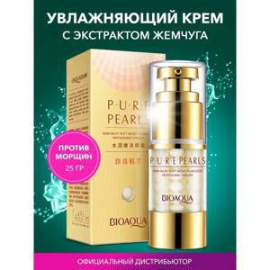 Крем для кожи вокруг глаз BIOAQUA PURE Pearls увлажняющий на основе жемчуга, 25 мл 115481256