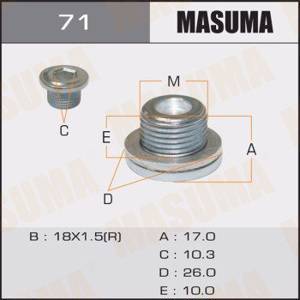 Болт (пробка) маслосливной Masuma без магнита M18x1.5