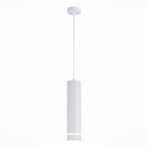Светильник подвесной линейный, белый, Подвесные светильники, LED, 12