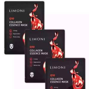 Набор масок для лица антивозрастных с Q10 и коллагеном Q10 Collagen Essence Mask Set 3шт LIMONI