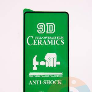 Защитное стекло Ceramics (без упаковки) для Samsung Galaxy A73 черное