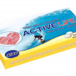 Жевательные резинки ATAX Active Life