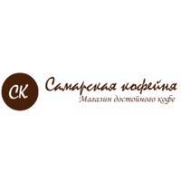 Самарская кофейня  Магазин хорошего кофе