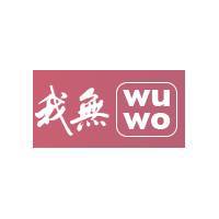 WUWO - Нижнее белье, одежда и купальники от производителей