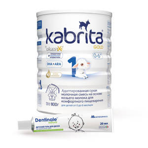 Набор KABRITA 1 GOLD СМЕСЬ СУХ НА КОЗЬЕМ МОЛОКЕ 800 гр + гель для десен Dentinale