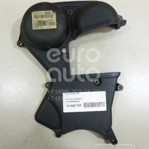 4M5G6P073BE Ford  от 2681 руб. Кожух ремня ГРМ для Ford Focus II 2008-2011