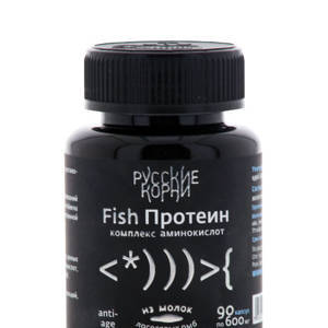 Комплекс аминокислот из молок Fish protein. Рыбий жир и протеин в капсулах (90 штук)