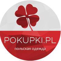 Pokupki.pl - Поставки одежды, белья польского производства оптом ЗАПС, СЛАЙ, ЯНКЕС, Marconi, Top-Secret, MOE, Wójcik