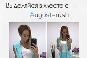Фото к новости Новость от august-rush.ru