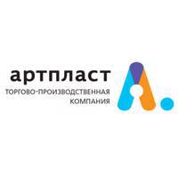 Артпласт является активным участником российского и зарубежного рынка пластиковой упаковочной про...