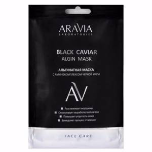 AL Альгинатная маска с аминокомплексом  черной икры  Black Caviar  Algin Mask, 30