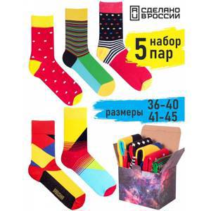 Набор цветных носков F5-02  F5-02