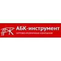 АБК-Инструмент - оптово-розничная компания